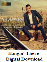 Hangin' There - Digital Download